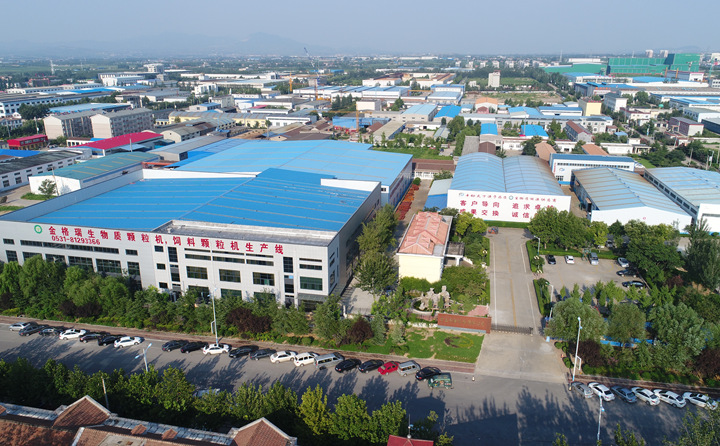 木屑顆粒機生產線 木屑顆粒機生產線